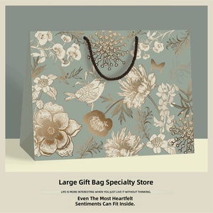 Bolsa de Regalo Blanca <span class=keywords><strong>Retro</strong></span> con Estampado Floral de Aves, Bolsa de Compras de Alta Gama, Papel Grueso, Personalizable - Product Image 5