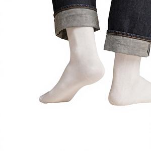 Chaussettes en coton pour hommes ODM - Chaussettes habillées décontractées en tricot épais respirant avec motif uni - Product Image 1
