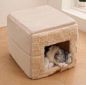 Katlanabilir Kare Kedi Yatağı ve Köpek Yatağı Sonbahar Kış İçin Uygun Dayanıklı Evcil Hayvan Yuvası - Product Image 1