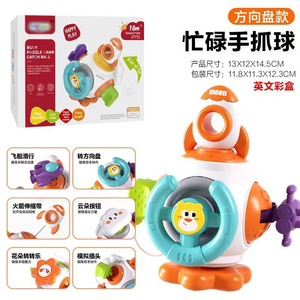 Nuevo Cubo de Actividades 2026, Juguete Educativo Temprano Multifuncional con <span class=keywords><strong>Bolas</strong></span>, Juguetes Sensoriales Montessori para Bebés - Product Image 4