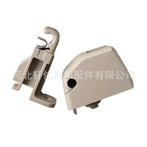 Clip de Sujeción para Parasol de Audi Q7, Volkswagen Touareg, Porsche Cayenne, Pieza de Repuesto 760857561H - Product Image 3