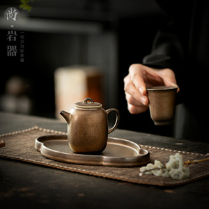 Stoneware Kung Fu <b>Tea</b> <b>Set</b> With Lid For Single Person Afternoon <b>Tea</b> Dehua County Ceramic Teapot And <b>Cup</b> <b>Set</b> - Product Image 3