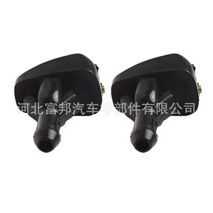หัวฉีดล้างรถยนต์ FB สำหรับรถ Ford Transit Jiangling Teshun 86VB17666BB คลาสสิก YC1517666AA - Product Image 2