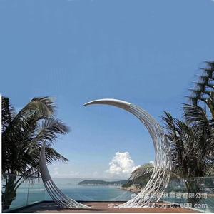Sculpture de lune creuse en acier inoxydable, ornement de jardin extérieur circulaire, ornement paysager, montage au sol, géométrique abstrait JH05 - Product Image 1