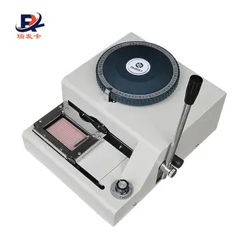 manual steel embossing machine plates dog