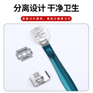 Removedor de callos de acero inoxidable con cuchilla afilada y mango cómodo para uso doméstico - Product Image 2