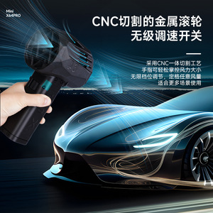 Mini X64Pro Nâng Cấp Bạo Lực Turbo <span class=keywords><strong>Fan</strong></span> Với Tốc Độ Vô Cấp Thay Đổi 5V USB Pin Nguồn Điện Cầm Tay Cho Hộ Gia Đình Xe Sử Dụng - Product Image 4