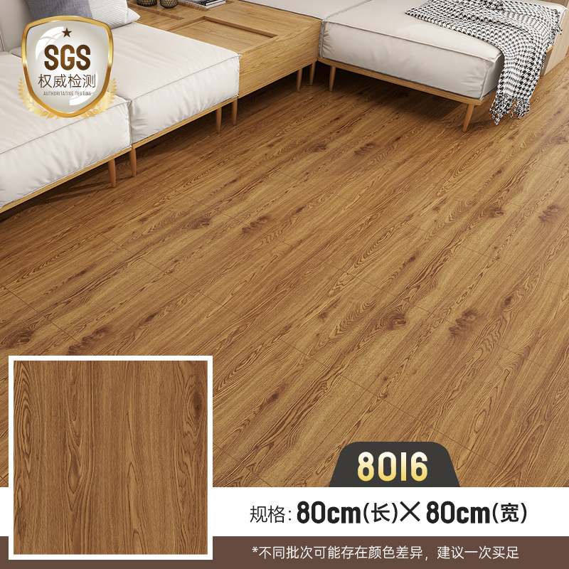 8016a - Superposition inférieure, grain de bois épaissi