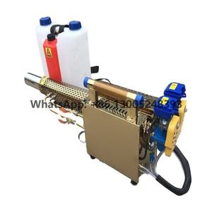 Machine à fumée de système de brouillard de jardin 15L, <span class=keywords><strong>atomiseur</strong></span> électrique à haute pression de ferme, pulvérisateurs d'eau industriels - Product Image 5