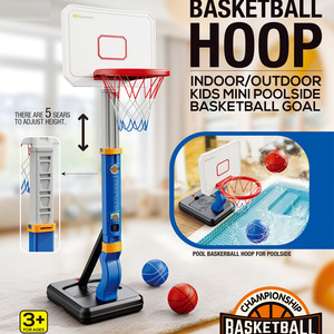 Panier de basket Luckykoo réglable en hauteur pour enfants, portable, pour intérieur et extérieur, jouet de piscine pour garçons et filles - Product Image 3