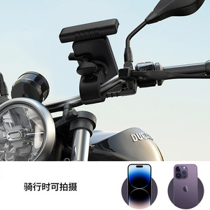 Support de téléphone pour vélo, type clip-on, antichoc, verrouillage à un clic, pour moto, véhicule électrique, noir - Product Image 2