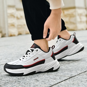 <span class=keywords><strong>รองเท้า</strong></span>ผู้ชายดีไซน์หรู รุ่น Energy Afterburn 50081EW วัสดุสังเคราะห์ ยืดหยุ่นได้ สีขาว/กรมท่า ไซส์ 31 ทรงกว้างพิเศษ - Product Image 3