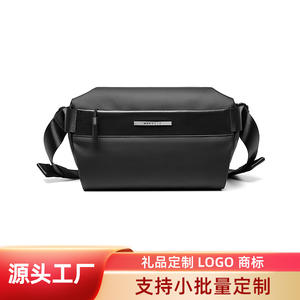 Bolso Bandolera para Hombre, Color Sólido, Cierre de Cremallera, Bolso Mensajero para Viajes y Ocio - Product Image 4