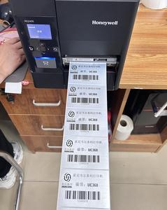 เครื่องพิมพ์ฉลากบาร์โค้ด Honeywell PX240sc แบบถ่ายโอนความร้อนสำหรับอุตสาหกรรม ความละเอียด 203dpi 300dpi ของแท้ แบรนด์ใหม่ - Product Image 2