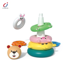Jouet d'empilage d'anneaux arc-en-ciel éducatif pour bébés, hochets pour bébés, anneaux d'empilage en forme d'animaux, jouet pour bébé - Product Image 2