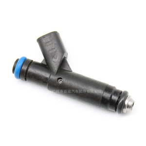 Inyector de Combustible XF2E-C4B-9F593 para Ford, Pieza de Repuesto - Product Image 1