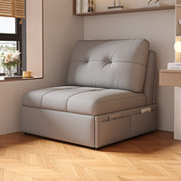 Canapé-lit modulable multifonctionnel en tissu au design moderne, fauteuil de détente extensible, canapé-lit escamotable