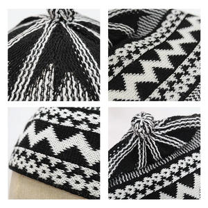 Abordable Musulman Hommes Tricoté Prière Chapeau Doux Coton Kufi Kopiah Taille Libre Malaisie OEM - Product Image 5