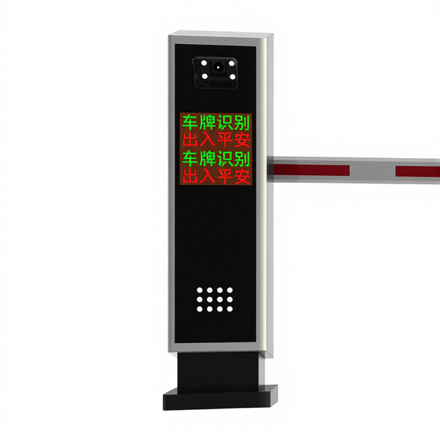 Auto Vehicle Identification Metal License Plate Recognition Security Access Control Management Traffic Barrier