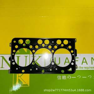 Kit de joint de culasse Nuk Uafan pour réparation de moteur Kubota D782, pièces de rechange, ensemble complet - Product Image 4