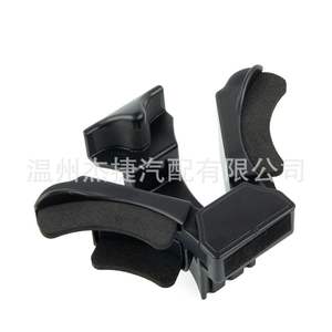 Portavasos para Toyota Land Cruiser y Lexus, Modelo 55633-60050, Compatibles - Product Image 2