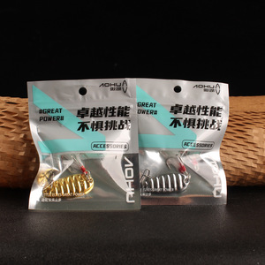 Señuelo de pesca de metal tipo cuchara plana con vibración y lentejuelas para pesca en agua dulce y pesca de fondo - Product Image 2