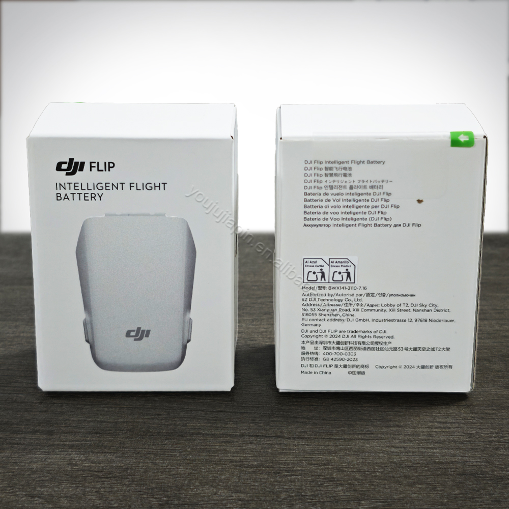 DJI Flip Intelligent Flight Battery - Extend Your Drone's Life