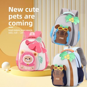 Mochila Kawaii Unissex para Crianças de Jardim de Infância de 3 a 5 Anos, Mochilas Escolares Leves com Desenhos de Cartoon para Meninas e Meninos - Product Image 3