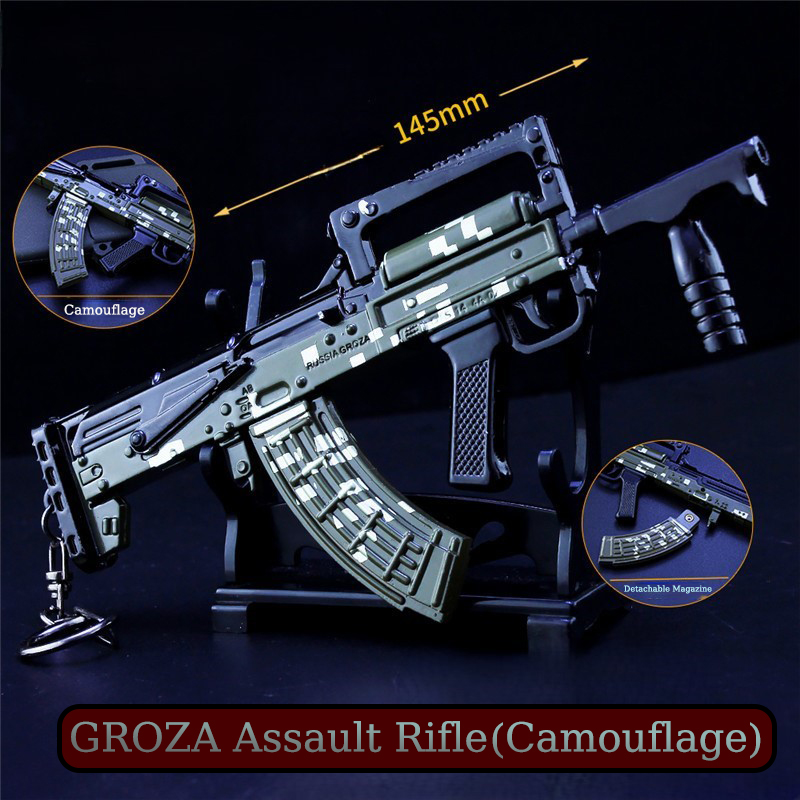 Groza ฟ้าร้องหน่วยสวาท