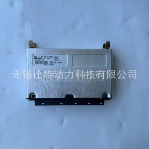 Unité de commande moteur Wabco 4461302130 pour camions et autobus Mercedes Benz ECU - Product Image 1