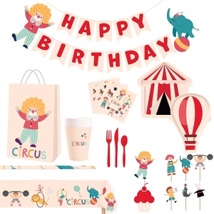 Juego de Vajilla Desechable de Papel con Diseños de Animales para Fiestas de Cumpleaños, Festivales y Circo, Marca DAMAI - Product Image 1