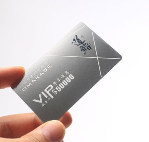 นามบัตรสแตนเลสสตีลสีเงินด้านสำหรับเป็นของขวัญ - Product Image 2