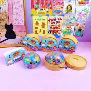 Nouvelle Boîte de Squishies Mystère Scintillants en Forme de Dumplings Colorés, Balles Anti-Stress, Jouet Sensoriel Fidget, Adorable Jouet Squishy Scintillant en Forme de Dumpling - Product Image 2