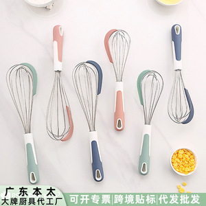 Batteur à œufs double usage avec spatule en silicone, fouet en acier inoxydable pour la pâtisserie, outil de mélange pour la cuisine - Product Image 5
