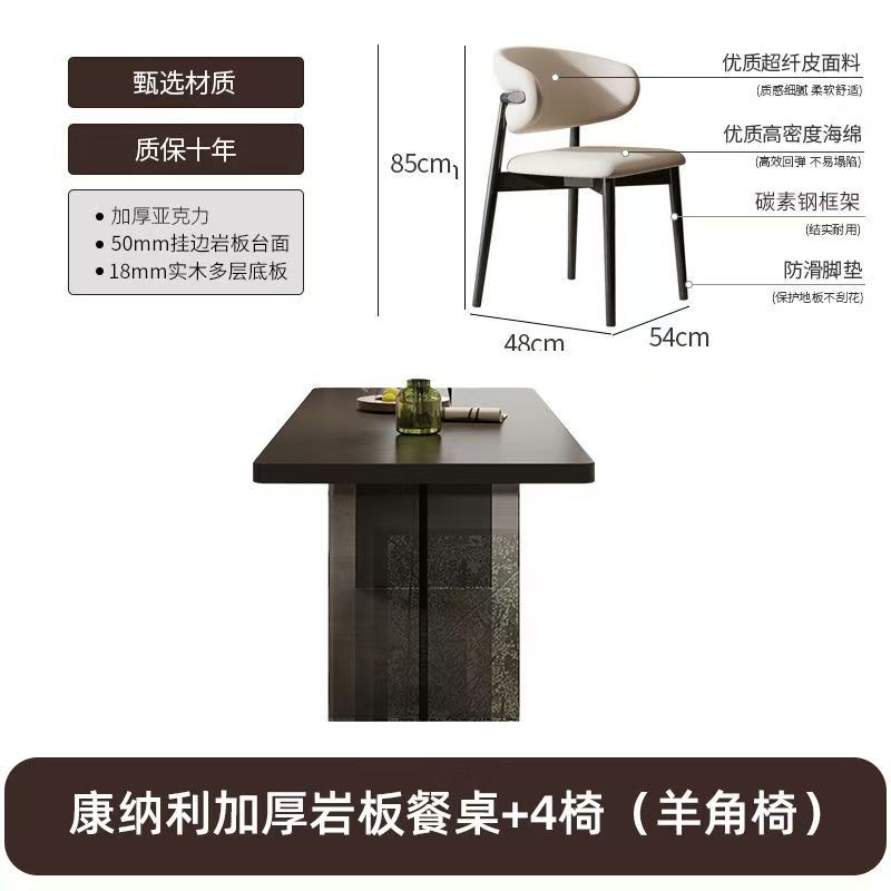 1 mesa y 4 sillas (sillas cuerno de carnero)