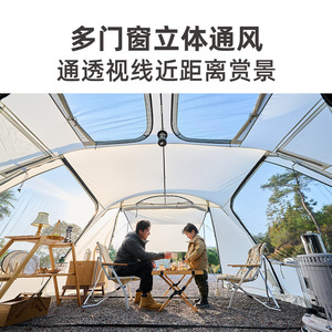 Carpa Túnel Explorers 1161 con Postes de Aluminio, Doble Capa, Impermeable, Equipo de Camping para Varias Personas, Uso en Exteriores - Product Image 5