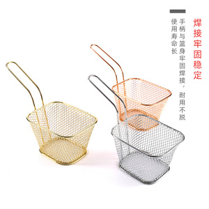 Square Mini Frying <b>Basket</b> Wire Mesh Rose Gold Durable For Restaurant Fried Chicken Snacks - Product Image 1