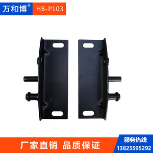 อุปกรณ์ยึดเบาะเก้าอี้โรงหนังรุ่น HB-P103 ยี่ห้อ Manwa Expo Gravity Angle Bracket ทำจากเหล็ก - Product Image 1