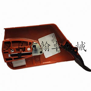 ชุดอุปกรณ์ป้องกันเศษไม้สำหรับเลื่อยยนต์ Husqvarna 362/365/371/372 แบบสองจังหวะ พร้อมแผ่นนำทาง ฝาครอบด้านข้าง สเตอร์ด้านข้าง และฝาครอบน้ำมันเบนซิน - Product Image 4