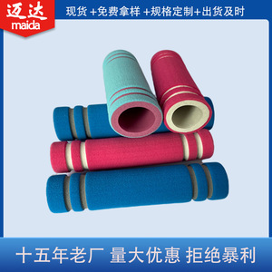 Mida Badminton Racket <b>Sponge</b> <b>Handle</b> Cover 20mm Inner Diameter Black Rubber Foam Tube For Children Sports Equipment - Product Image 4