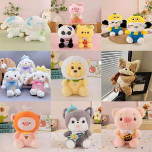 พร้อมส่ง ตุ๊กตาหมีหลากสี ลายการ์ตูนยอดนิยม รูปหัวใจ โคลเวอร์ ดวงอาทิตย์ สายรุ้ง เมฆ นุ่มนิ่ม ขนาด 8 นิ้ว สำหรับตู้คีบตุ๊กตา - Product Image 2