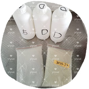 Precio al por mayor 5-bromo-1-penteno muestra gratis CAS 1119-51-3 - Product Image 1