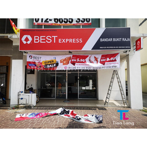 Tianlang lập trình ngoài trời không thấm nước năng động hộp đèn Hợp kim nhôm khung Bộ điều khiển cho năng động nhấp nháy dấu hiệu cửa - Product Image 6