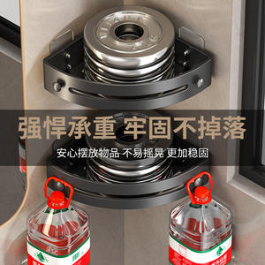 Estante de Esquina para Baño, Triangular, de Pared, Duradero, de Una Sola Capa, para la Prosperidad Familiar - Product Image 4