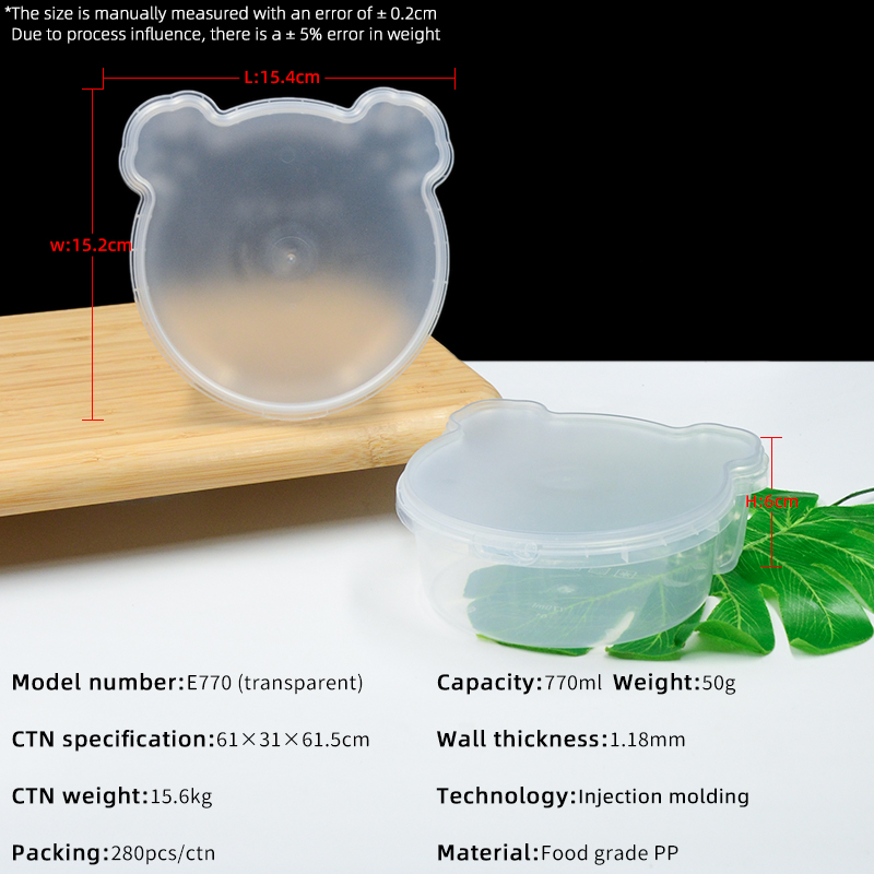 15.4*15.2*6cm 770ml(transparent)