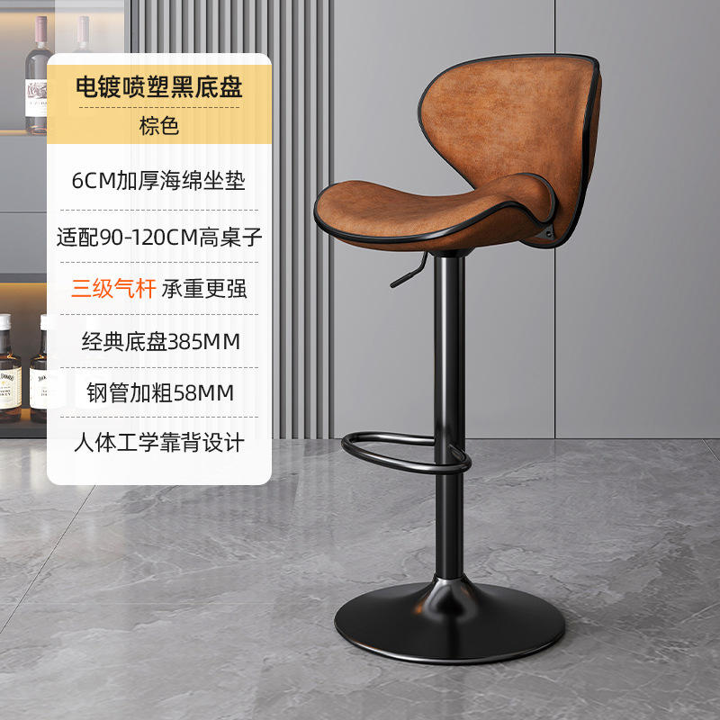 New product [standard chassis] high-nappa leather-brown explosion-proo