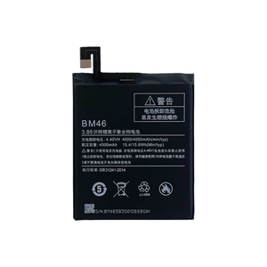 Batería para Teléfono Móvil Xiaomi <span class=keywords><strong>Redmi</strong></span> Note 9 5G <span class=keywords><strong>9T</strong></span> con Placa de Carga Integrada BM54 en Existencia - Product Image 1