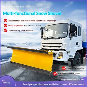 Pala para Nieve Multifuncional, Pala Quitanieves para Propiedades Residenciales, Soplador de Nieve para Limpieza de Superficies de Carreteras - Product Image 1