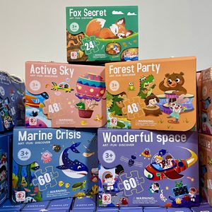 Cadeau transfrontalier : Puzzle éducatif en papier rigide pour enfants, idéal pour la Fête des Enfants, souvenir de la remise des diplômes de maternelle, <span class=keywords><strong>et</strong></span> souvenir pour bébé. - Product Image 1