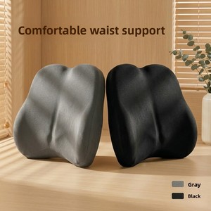 Modern Minimalist <b>Memory</b> <b>Foam</b> Polyester Lumbar Support Office Chair <b>Cushion</b> with Waist and Long-Seat Design - Product Image 3